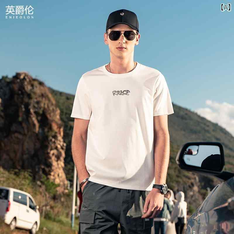 Tシャツ 半袖 シンプル カジュアル おしゃれ ミニマル スタイリッシュ 普段着 マルチシーン メンズ ファッション 大きめサイズ 夏