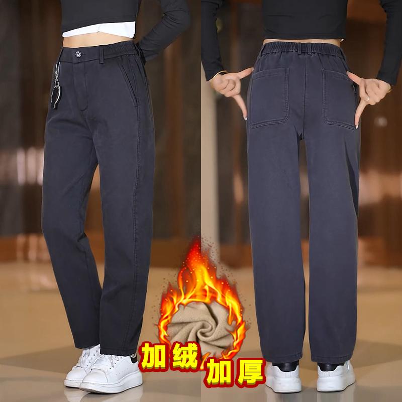 パンツ カジュアル メンズ レディース ゆったり ボトムス 長ズボン 秋冬 快適 ベルベット スウェットパンツ ファッション 韓国 シンプル ワイド