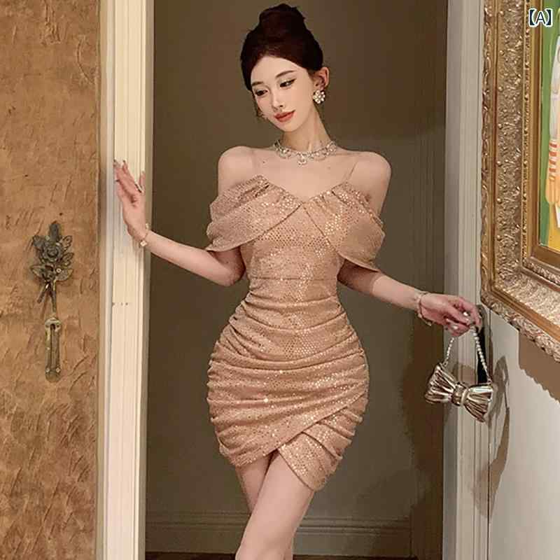 レディース オフショルダー ショート ドレス セクシー ワンピース きれいめ 韓国 イベント フェス パーティー 結婚式 ディナー ステージ キャバ 夜 デート アップ 映え
