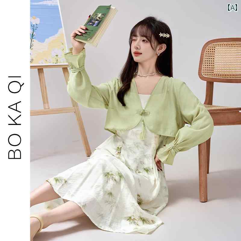 夏 タッセル ワンピース きれいめ ガーリー 大人かわいい グリーン 花柄 サスペンダー ドレス 女性 中華風 カーディガン スーツ