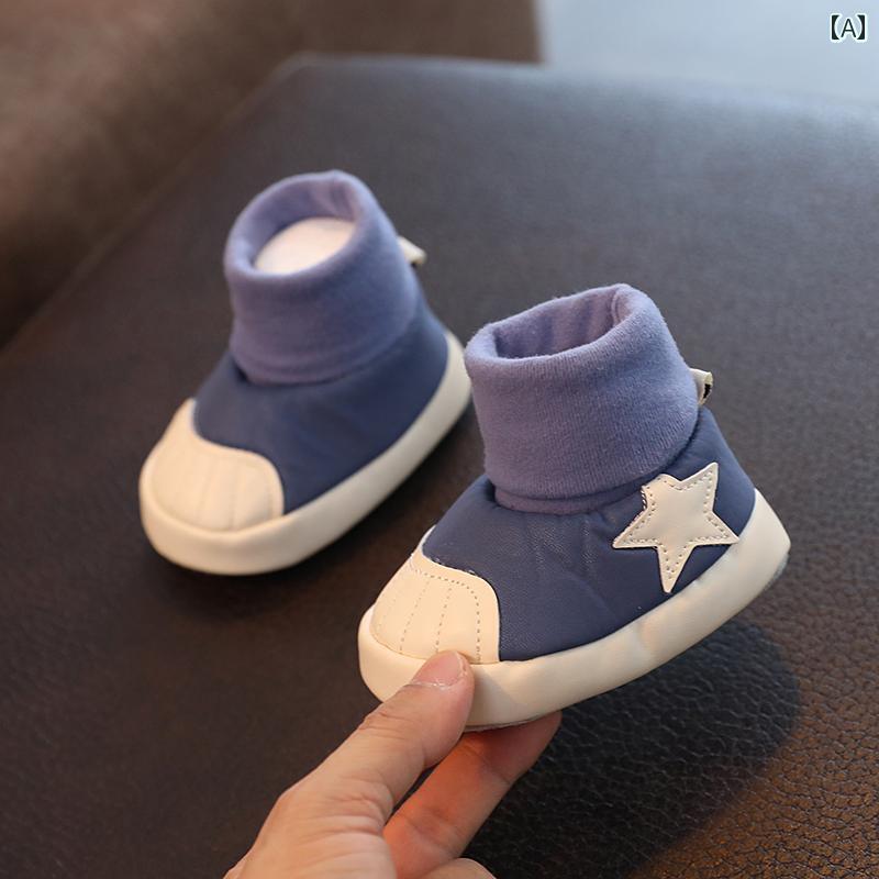 ベビーシューズ ソックス 赤ちゃん品 靴 かわいい モチーフ プレゼント 幼児 新生児 靴 心地 ユニーク 散歩 おしゃれ