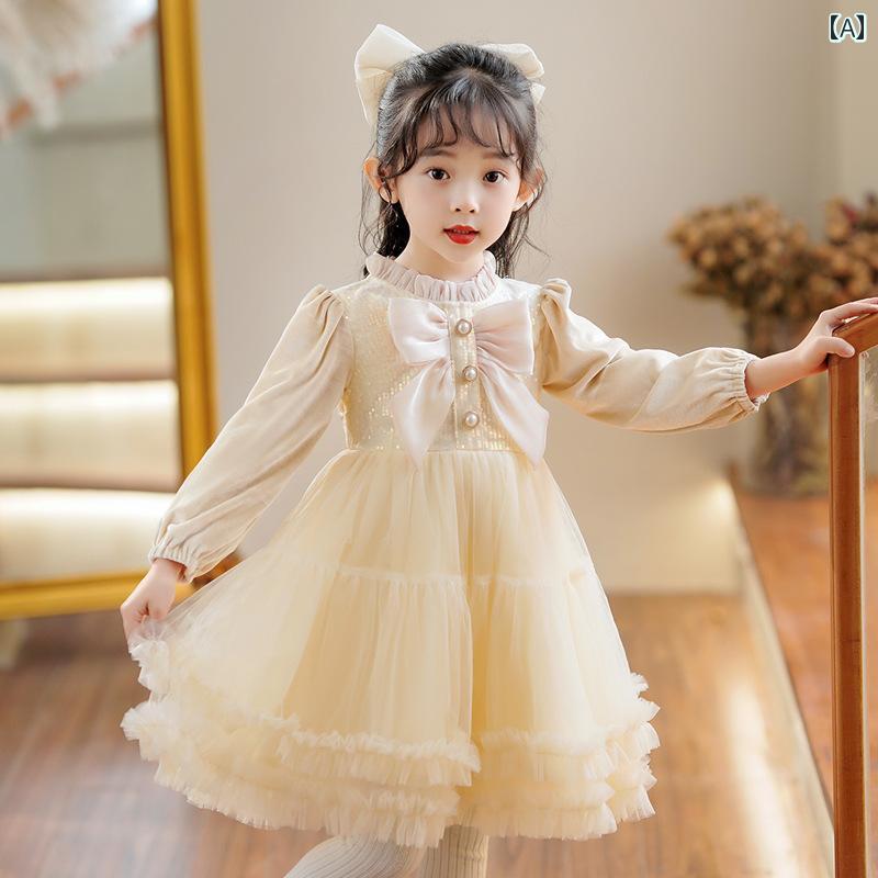 子供服 キッズドレス 発表会 女の子 パーティードレス 衣装 結婚式 イブニングドレス 女の子 ステージ パフォーマンス 衣装