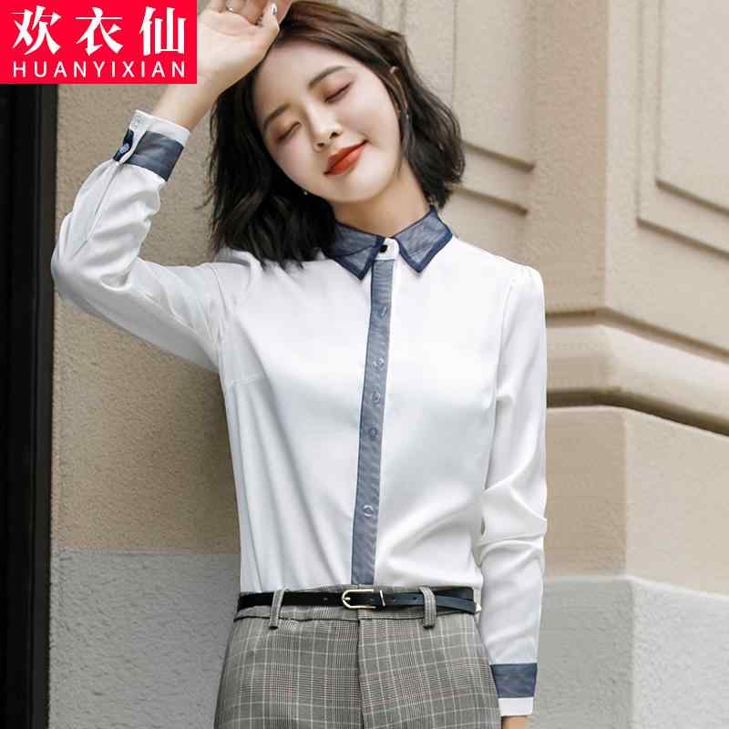 レディース 成人女性服 商行為御召しもの プルオーバー トップ ズボン下 長袖 生あたたかい 冬 韓国