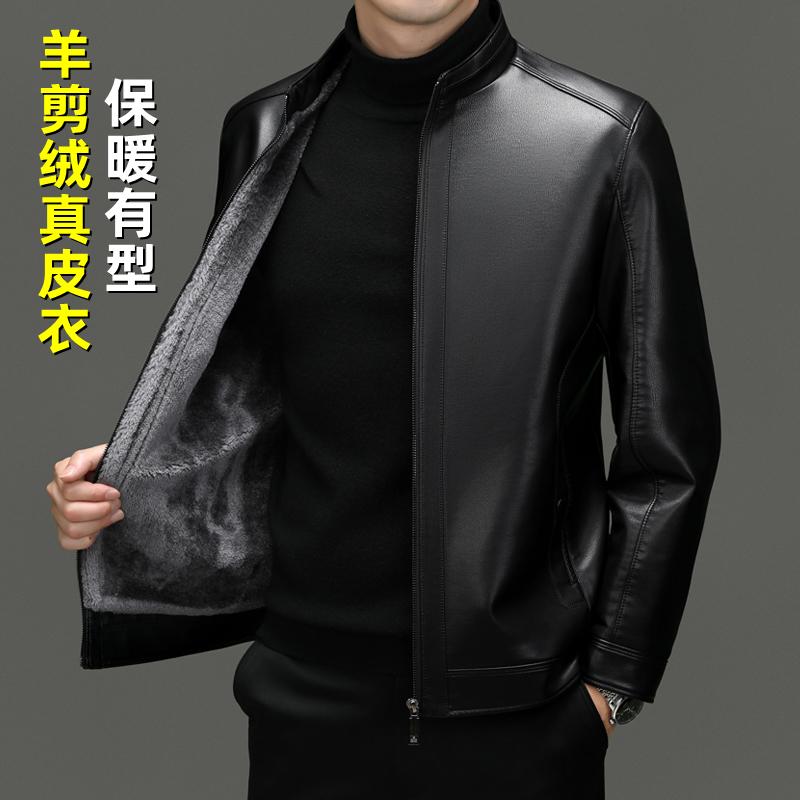 楽天市場】メンズラムレザー＆ミンクリバーシブルジャケット 送料無料