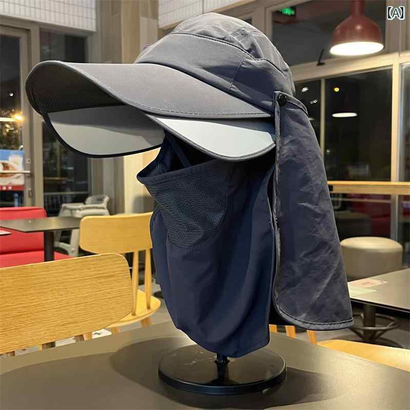 屋外 日焼け防止 釣り 首保護 サンシェード メンズ レディース 抗UV サイクリング フェイスカバー 取り外し 可能 日よけ 帽子 夏