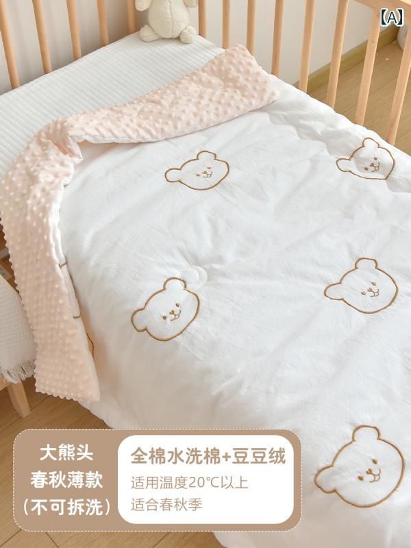 肌掛け お昼寝 寝具 シンプル ナチュラル かわいい ベビー 赤ちゃん キッズ 乳幼児 子供 男の子 女の子 子育て中 おうち時間 オールシーズン