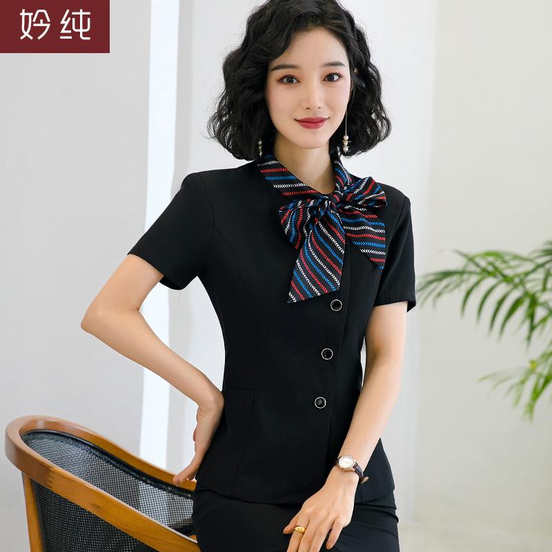 泊まり エステ ユニフォーム 制服 レディース 支配人 商行為  受け付け 向こう正面 執務室 夏 やり方着