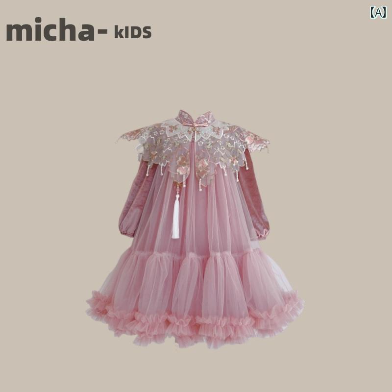 ドレス スカート キッズ 幼児 ワンピース おしゃれ かわいい 女の子 プリンセス 秋 スタイル 子供 ベルベット クラウド ショルダー エスニック ベビー チュチュ|セキュアデポ