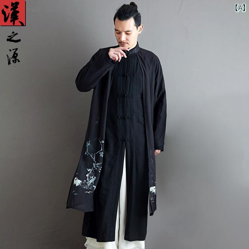 メンズ 修行服 カンフー 太極拳 中華風 フェイク ツーピース 綿 リネン ロング シャツ プレート ボタン スタンドカラー スリット 唐 スーツ ジャケット レトロ フェアリー 瞑想 漢服|セキュアデポ
