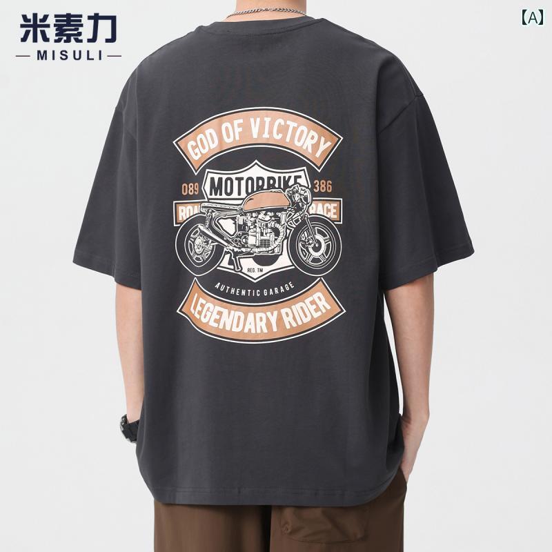 Tシャツ 半袖 シンプル カジュアル プリント おしゃれ スタイリッシュ ラフ 普段着 メンズ ファッション 大きめサイズ 夏