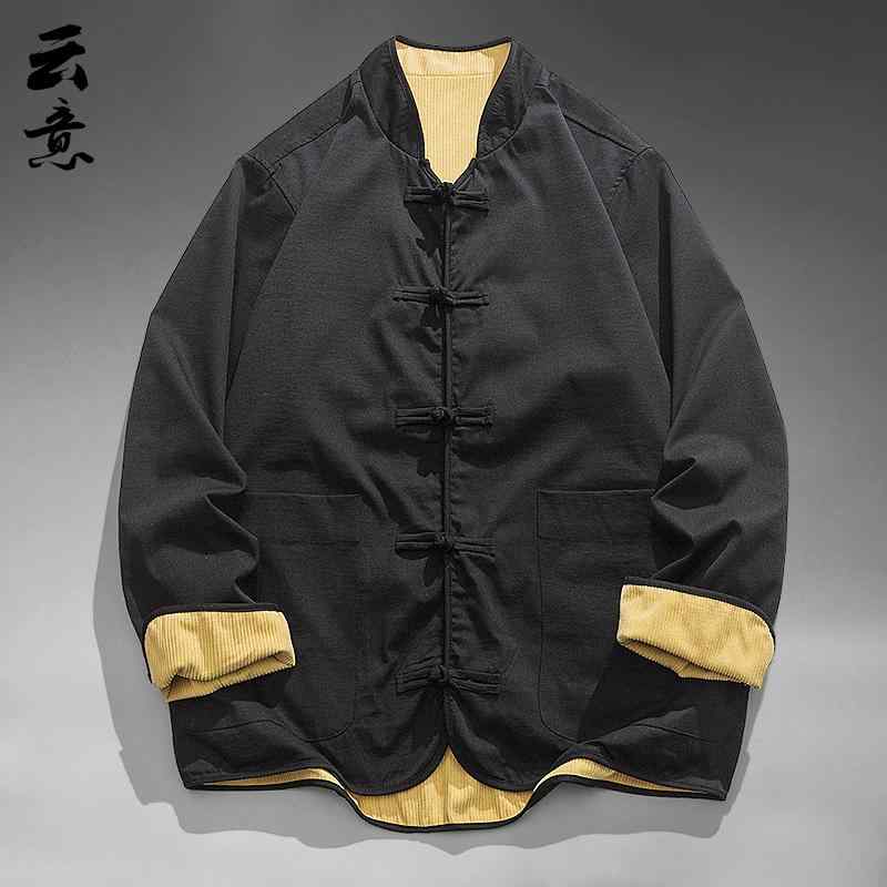 上衣 カンフー着 太極拳 烏兎 リヴァーシブル 唐装 メンズ レディース 二人組 無地 名取り草 韓服 レトロ 心地好い 中華風