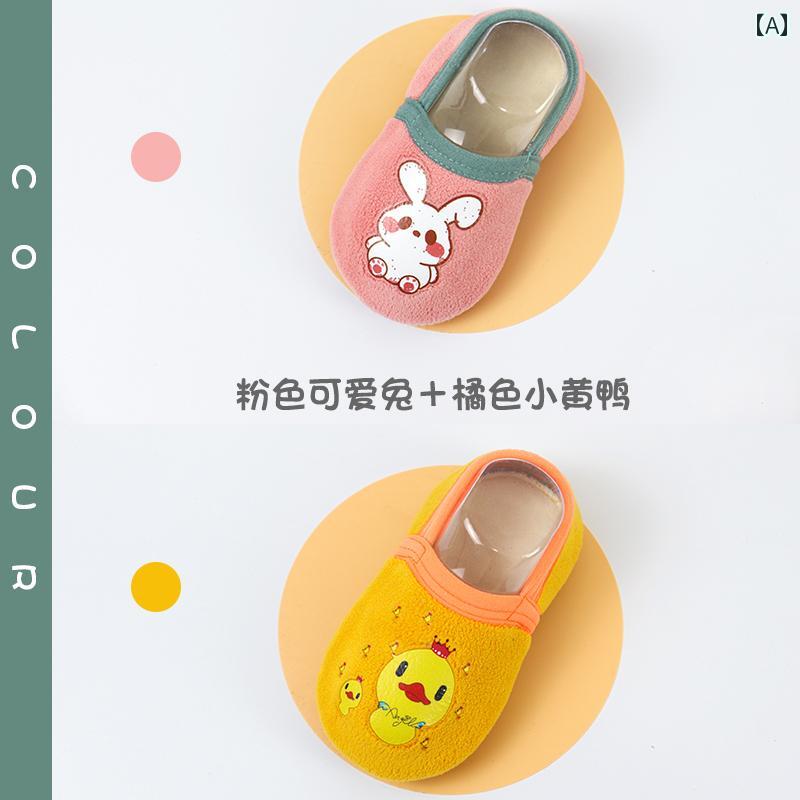 シューズ 靴 ベビー フロア 秋冬 キッズ 毛皮 フロア ソックス ベルベット 厚手 滑り止め 底 歩行訓練用 屋内 家庭用 ベビー 幼児 冷却