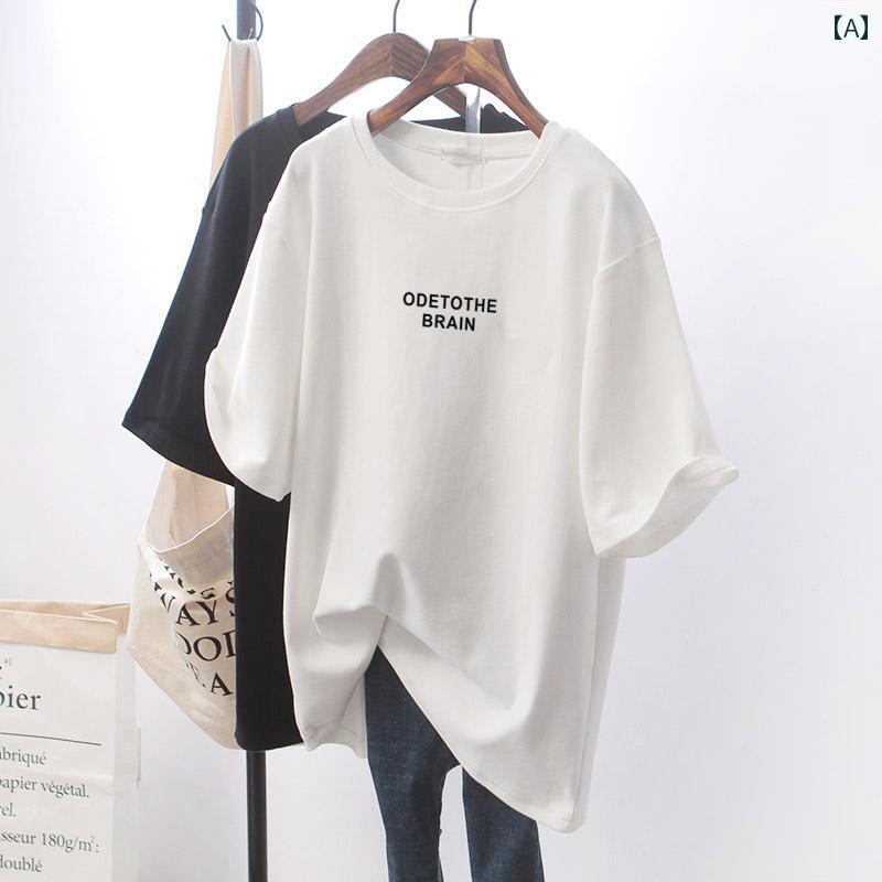 レディース Tシャツ オーバーTシャツ 半袖 夏 キュート ホームウェア トップス レディース カジュアル 普段着 ファッション｜セキュアデポ