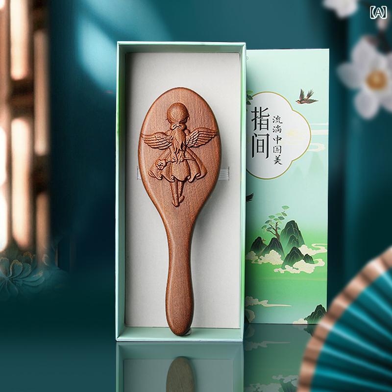 ヘアブラシ ヘアケア スムージングコーム 家庭 マッサージコーム 頭皮ヘッド コンパクト 帯電防止 ハンドコーム ナチュラル メンズ レディース兼 ロングヘア 箱入り 4,433円