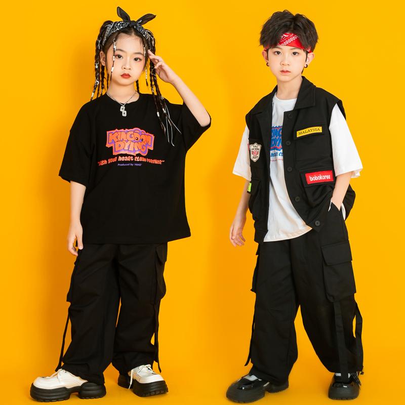 子供 ヒップホップ キッズウェア 男の子 メンズ レディース兼 夏 ベストコーデ お揃い メンバー衣装 双子コーデ パンツ 女の子 ストリート クール アメカジ
