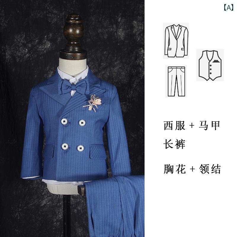 子供服 スーツ 秋服 ブリティッシ カジュアル 男の子 フォーマル ダブルブレスト 礼服 セット品 ストライプ 発表会 演奏会
