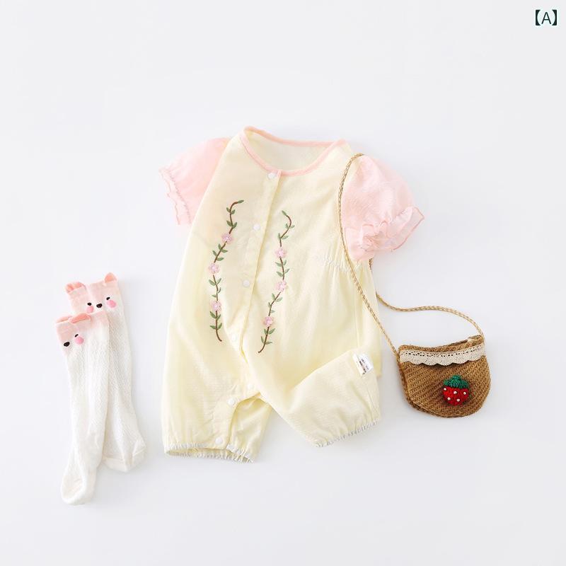 ロンパース ベビー服 ジャンプ スーツ 韓国 夏 綿 薄手 半袖 女児 赤ちゃん かわいい 夏服 外出