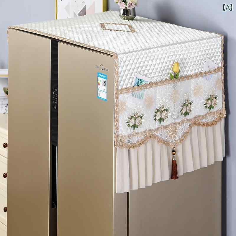 ダストカバー 冷蔵庫 洗濯機 マルチ カバー 防塵 防汚 防油 家具 家電 インテリア 装飾 シンプル ラグジュアリー