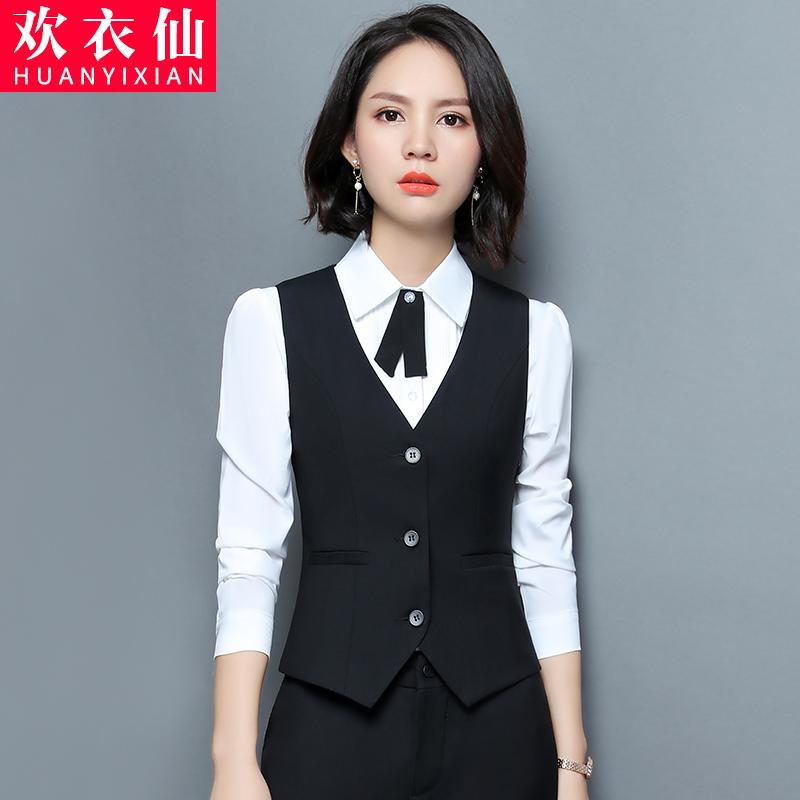 レディース スーツ 上品 ホテル 銀行 営業 広報 制服 ユニフォーム オフィス ワークウェア ジャケット ベスト シャツ スカート パンツ|セキュアデポ