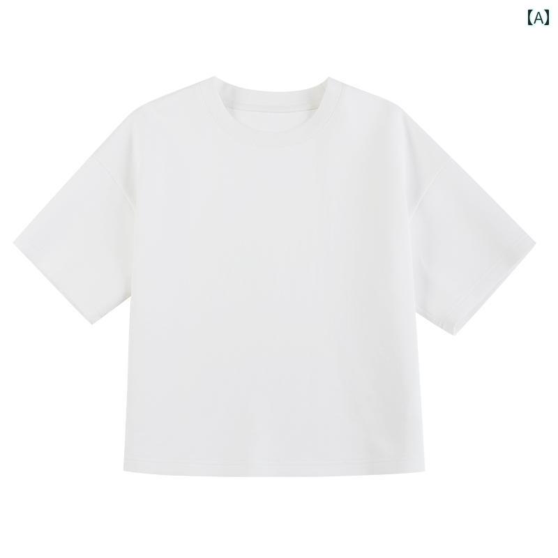Tシャツ キッズ おしゃれ ナチュラル 子供服 夏 子供 肌に優しい 柔らかい 白 ベーシック 親子 カジュアル オフショルダー 半袖
