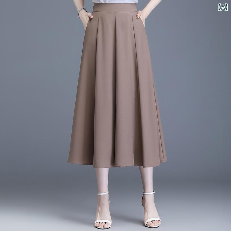 レディース スカート ハイウエスト スリム見え 婦人服 ボトムス おしゃれ シンプル 豪華感 上品 エレガント 夏 プリーツ