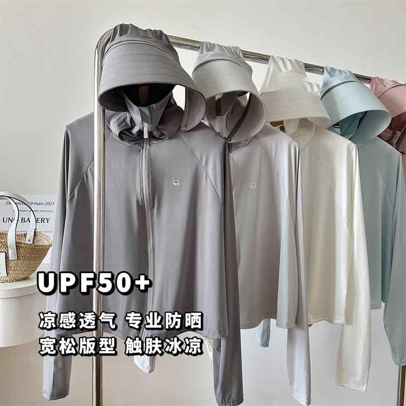 ジャケット レディース 取り外 可能 UPF 50 日焼け防止 服 クール UV スポーツ アウトドア プロ 通気性 日焼け防止 服 抗UV