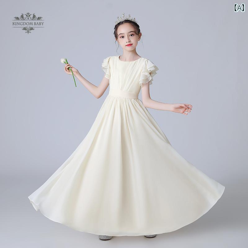 キッズ パーティードレス ジュニア ファッション 女の子 ドレス 子供 イブニングドレス ベージュ パフォーマンス フラワーガール 誕生日 発表会