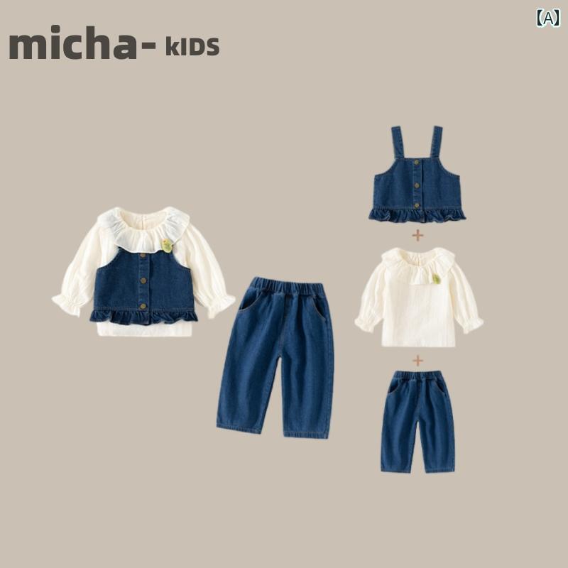 赤ちゃん服 セットアップ 心地よい 愛くるしげ 御姉さん 韓国 背広 秋 表現スタイル 赤ちゃん服 もの言う花 ジーンズ スリー天下太平 赤ちゃん服