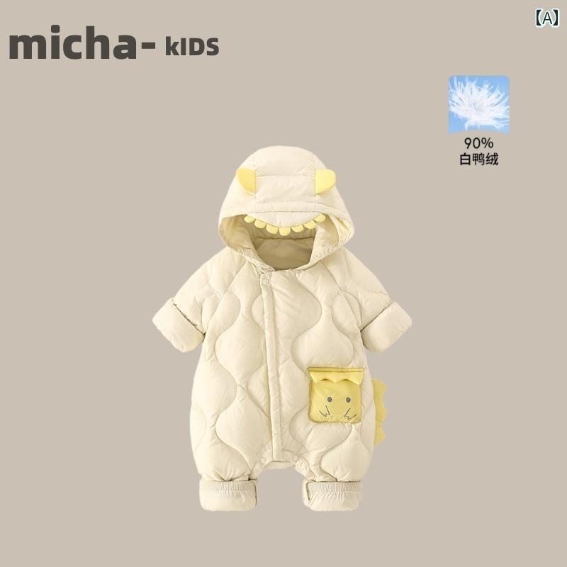 ジャケット カバーオール オールインワン 韓国 ベビー ダウン 冬 新生児 メンズ レディース 赤ちゃん 90 ホワイトダックダウン ジャンプ スーツ 外出 クローラー スーツ｜セキュアデポ