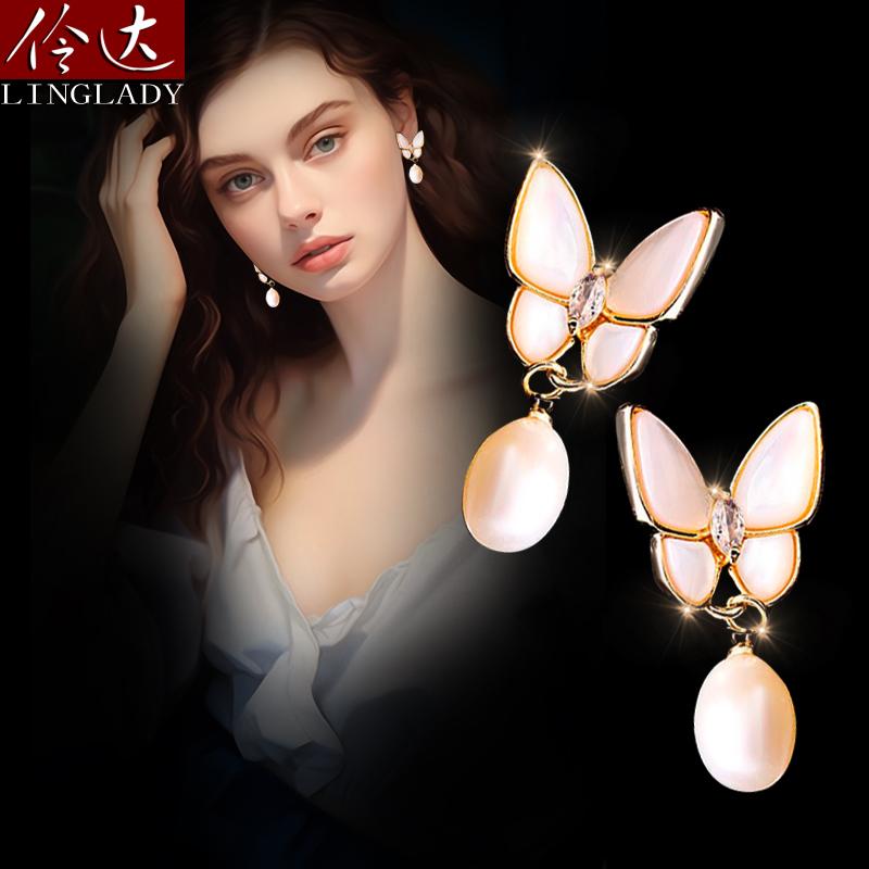 淡水 パール バタフライ ピアス シェル 昆虫 925 シルバー ニードル レディース ファッション アクセサリー 装飾品 ジュエリー