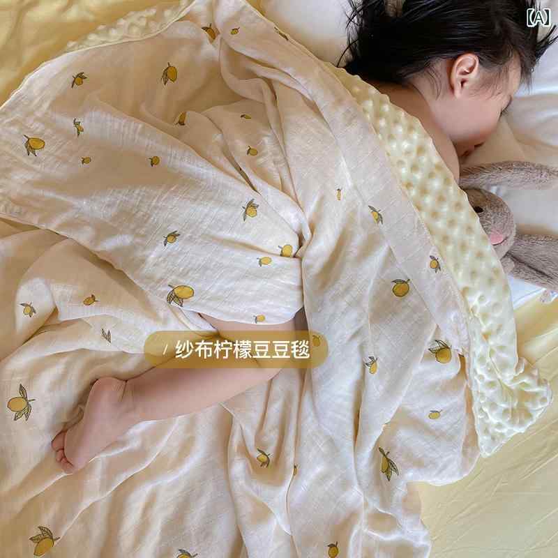 ブランケット お昼寝 肌掛け シンプル カジュアル かわいい ベビー 赤ちゃん キッズ 乳幼児 子供 男の子 女の子 春秋