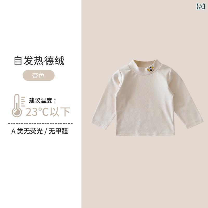 トップス 子供服 ベビー ベース レイヤー 秋冬 ジャー マン ベルベット ハーフ タートルネック ベビー 裏起毛 暖かい 長袖 Tシャツ
