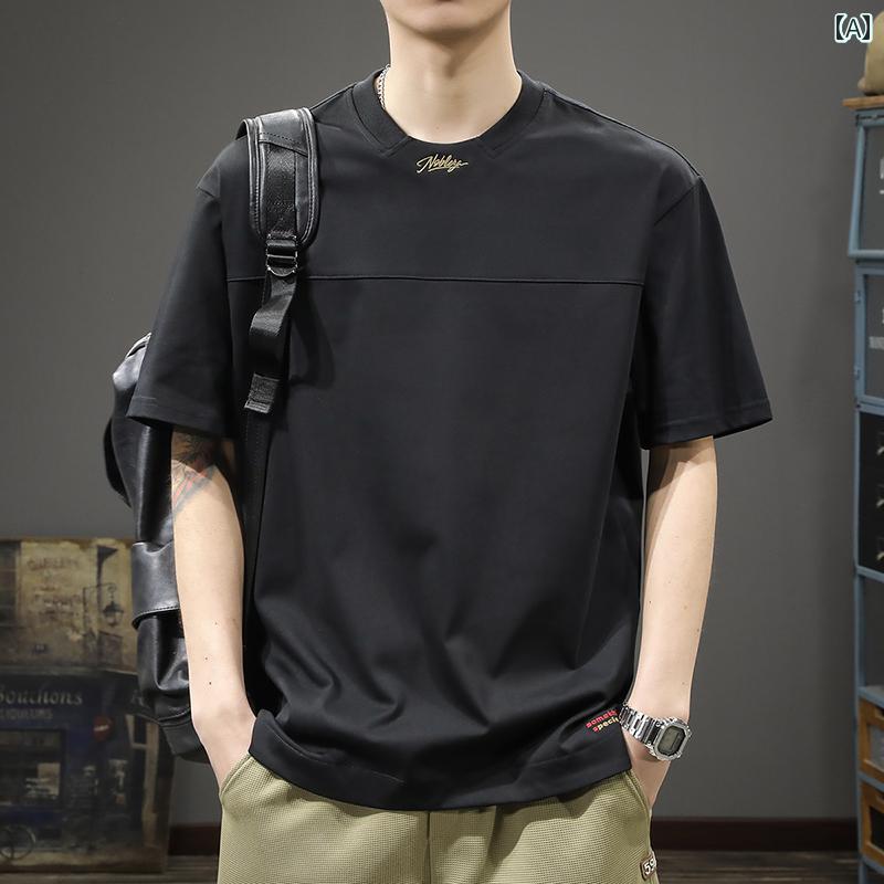 Tシャツ アメカジ 半袖 夏 ゆったり 大きめサイズ ベーシック シンプル カジュアル ホームウェア トップス メンズ ファッション デイリー