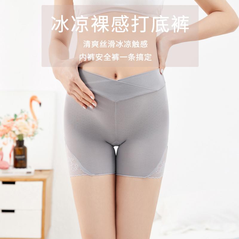 マタニティー ショーツ 下着 マタニティ パンツ ひんやり 涼しい 快適 夏 ローウエスト 綿 落下防止 露出 薄手 着 下着