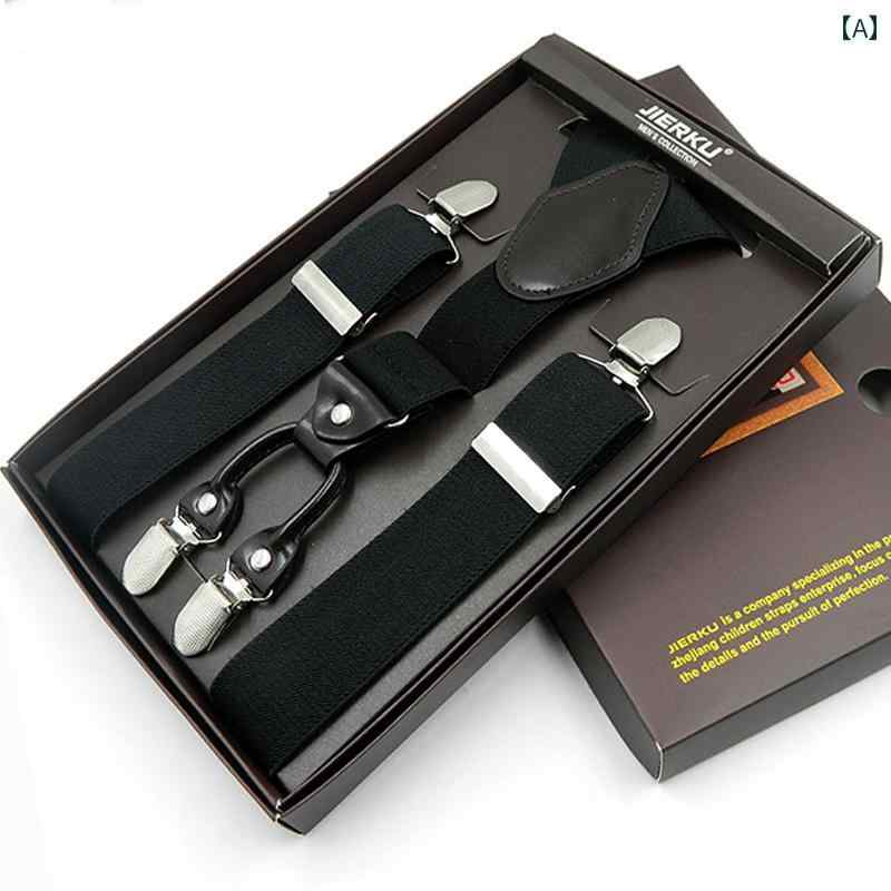 メンズ サスペンダー クリップ ストレッチ Y字型 ファッション ショルダーストラップ 英国紳士風 ビジネス カジュアル スマート ブリティッシュ