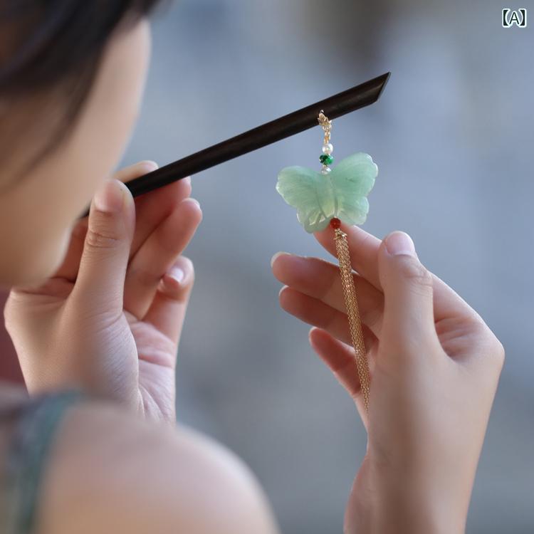 かんざし レディース ヘアアクセサリー 簪 エスニック 髪飾り 蝶 ロング タッセル ヘアピン チャイナ風 白檀 ウォーキング 木 ディスク レディース レトロ