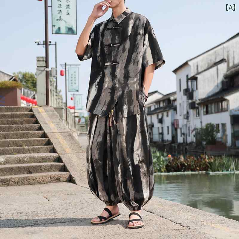 メンズ 心地好い 夏 ズボン下 瀬戸もの服 御召しもの 普段使い走り 中華風 冷感 インキ グラデーション 縞模様プルオーバー 馬鹿でかい大きさ 広々とした レッグ 背広