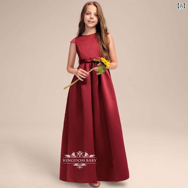 キッズ パーティードレス ジュニア ファッション 女の子 子供 ドレス イブニングドレス フラワーガール プリンセス 発表会 パフォーマンス 衣装｜セキュアデポ