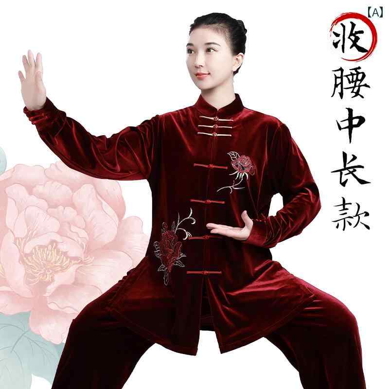 レディース メンズ 太極拳 背広 柔軟体操服 武術 武道着 形づくる 御召しもの マーサージ師 制服 ハイエンド 南部地方 天鵝絨 秋冬 朦々たる 読み合わせる 刺しゅう入り口・入口 真っただ中丈 服