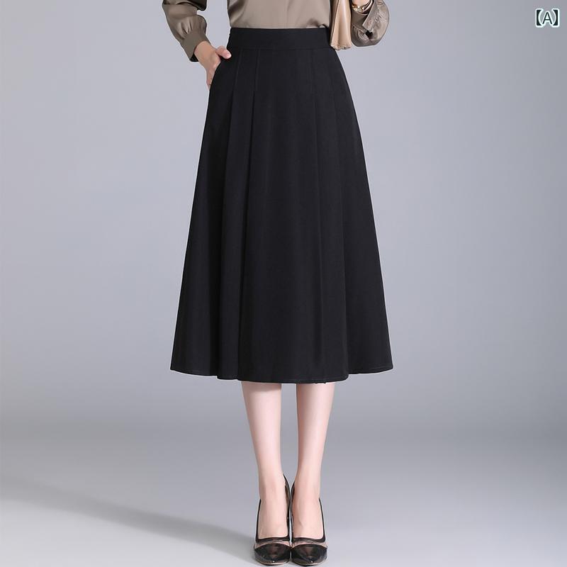 レディース スカート ハイウエスト スリム見え 婦人服 ボトムス おしゃれ シンプル 豪華感 上品 エレガント 春 オフィス