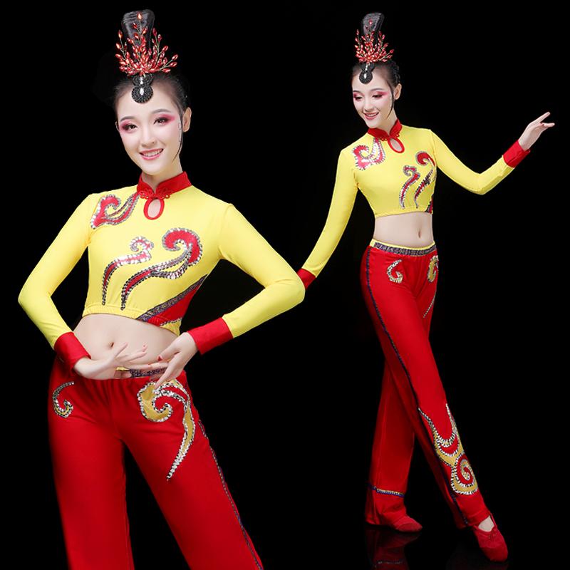 社交ダンス 御召しもの 民族踊り エスニック 有酸素運動 服 夏 今めかしい ヤンコ スクエアダンス 引きくらべる服 レディース 柔軟体操 有酸素運動 演戯 服 背広 社交ダンス 運動競技