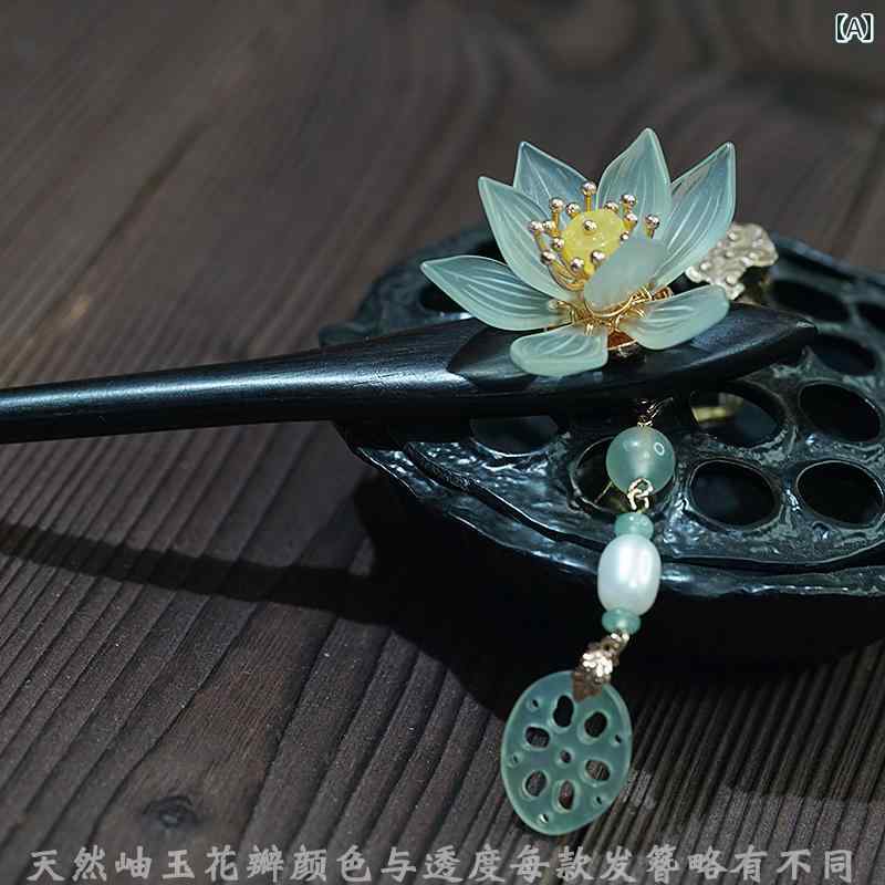 かんざし 蓮 花 水 クリア ブルー 水 レディース 秀 翡翠 ヘアピン チャイナ風 チャーム 母の日 大人式 レトロ レトロ 立体 3Ｄ 髪飾り 髪留め 髪刺し アクセ