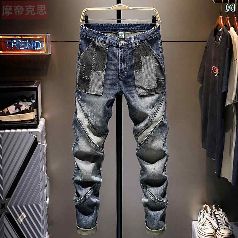 ジーンズ メンズ スリム フィット ペンシル パンツ ファッション コントラストカラー ロング ダメージ加工 ミディアムローウエスト ロング デニム
