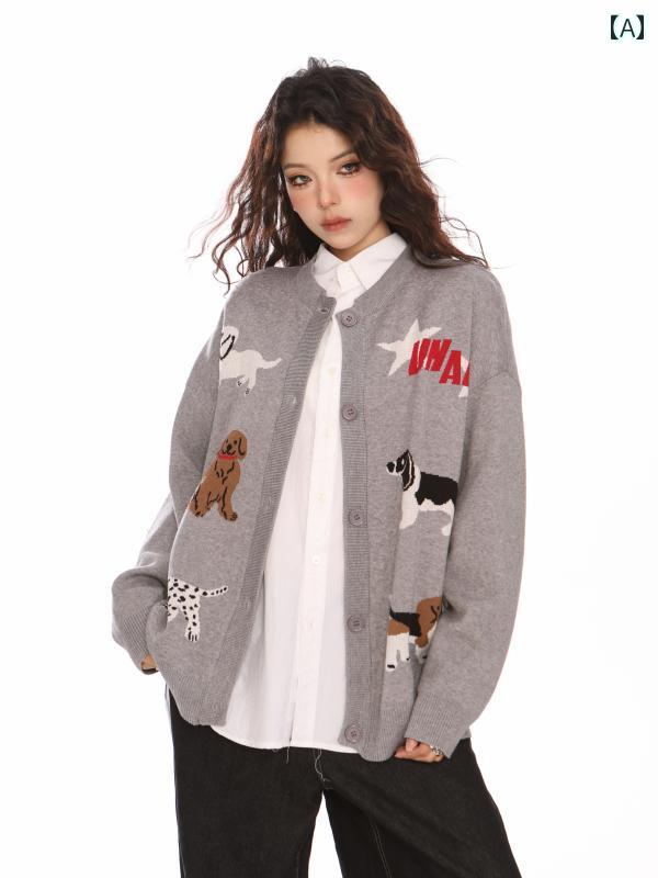 セーター ニット トップス レディース 犬 かわいい カーディガン ストリート アニマル柄 ウール 秋冬 長袖 ラウンドネック 暖かい シングルブレスト グレー ブラウン おしゃれ コーデ