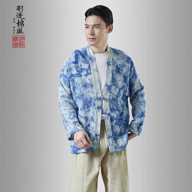 上衣 メンズ 秋 春 心地好い 切磋琢磨服 カンフー 太極拳 中華風 リネン 絞り染め 思い入れる レトロ バックル ジレー 中国 トップス