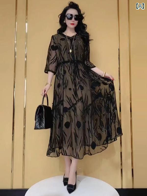 レディース 夏 七分袖シアー ワンピース ロングドレス 細見え 上品 おしゃれ きれいめ マザーズ 普段使い 会食 婦人服 結婚式 旅行 衣装