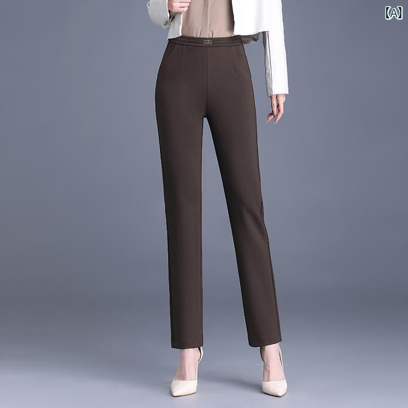 カジュアル レディース パンツ ストレッチ シンプル ハイウエスト ブラウン ポケット ストレートパンツ 通勤 スリムライン ロング ファッション