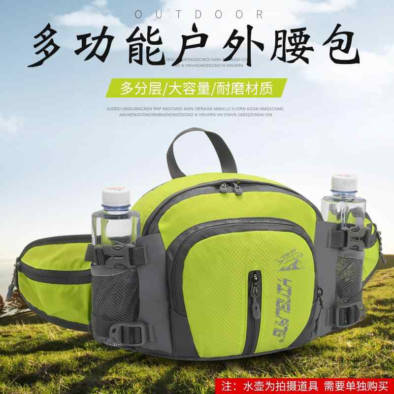 バッグ ショルダーバッグ ウエストポーチ ランニング 多 軽量 メッセンジャーバッグ メンズ 登山 ハイキング 小型 アウトドア 紳士 メンズ カジュアル