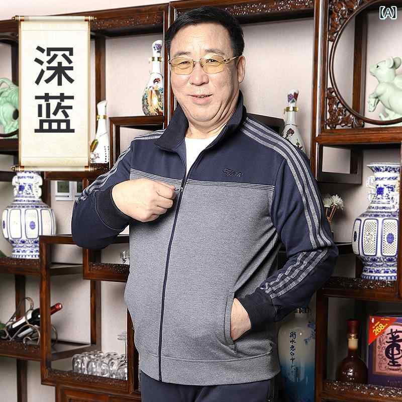 メンズ 運動競技 烏兎 心地好い 2点 セットアップ 秋 プルオーバー アウトドア ほっつき歩く 余暇 御部屋着 普段使い走り使い走り ファスナー