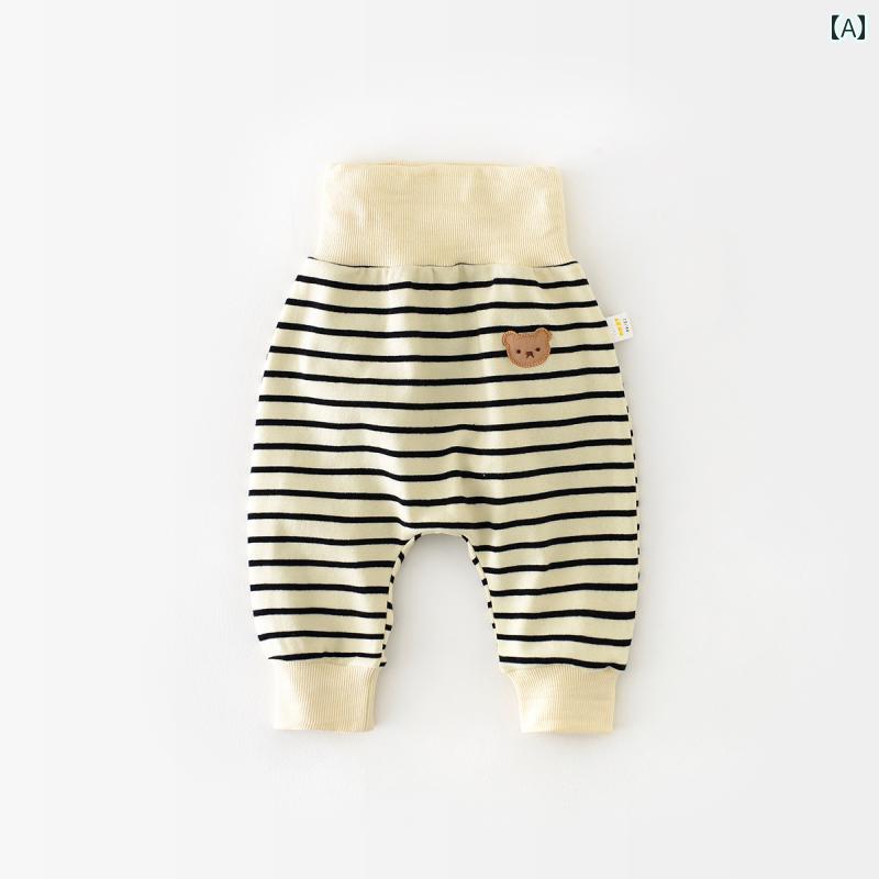 パンツ ベビー服 幼児 春 綿 赤ちゃん ビッグヒップ 韓国 ハイウエスト 腹部 保護 ヒップ スウェットパンツ